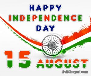 independence day 1341414