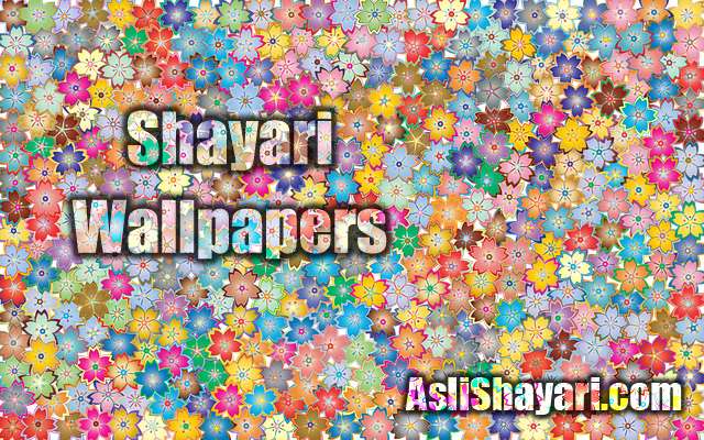 Shayari Wallpaper - Online Collection of Shayari Photos and Images for  Sharing