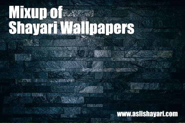 mixup shayari wallpapers